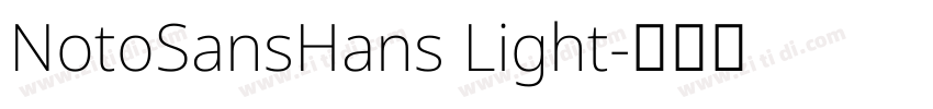 NotoSansHans Light字体转换